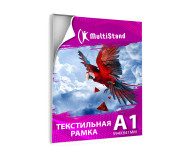 Текстильные рамки
