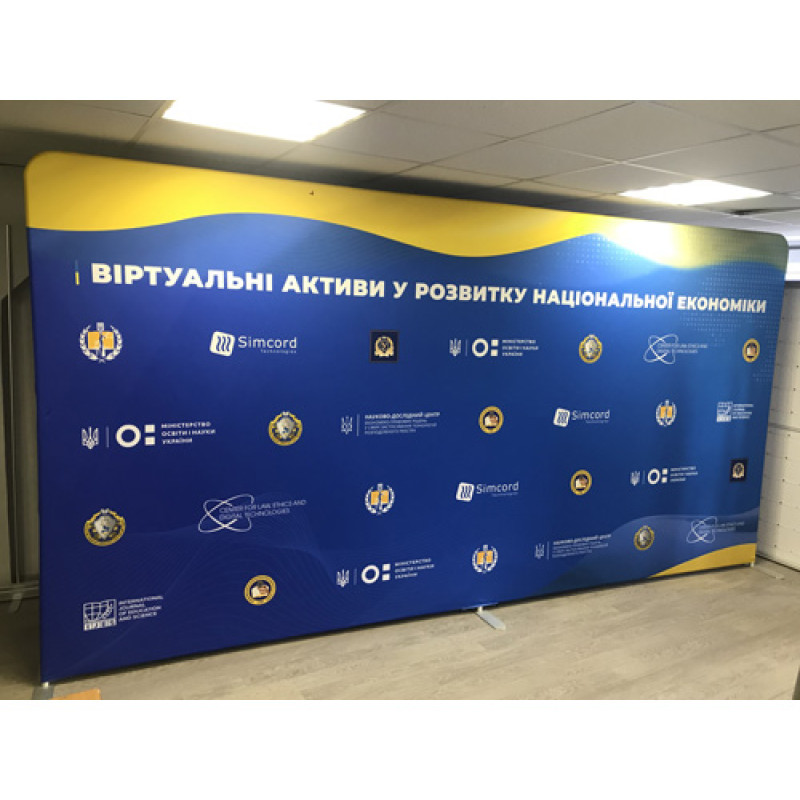 Pop-up стенд Stretch прямий 450х230 см