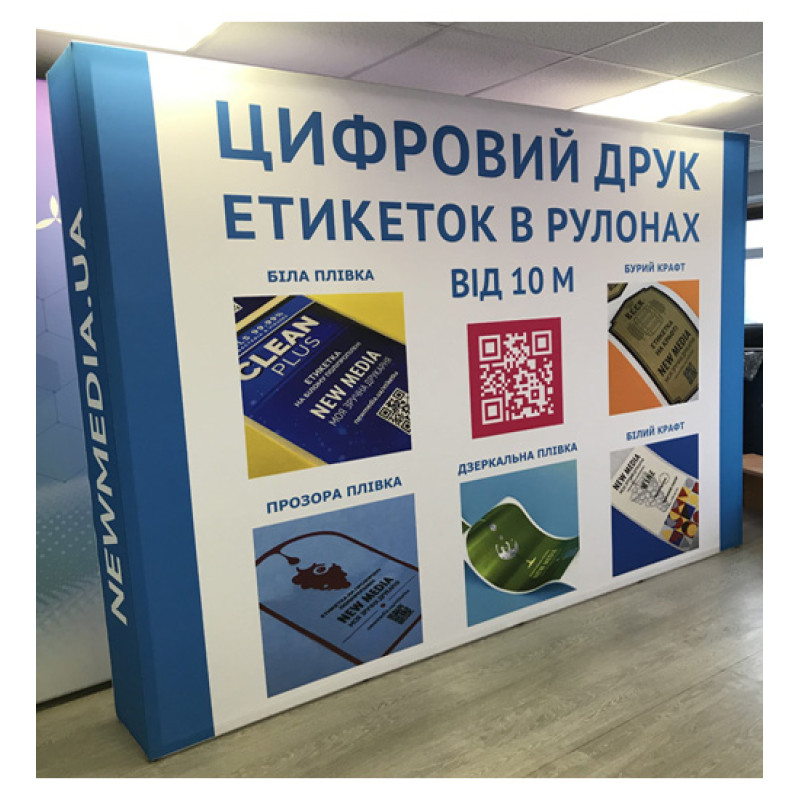 Текстильний поп-ап стенд MultiForm 152х226 см