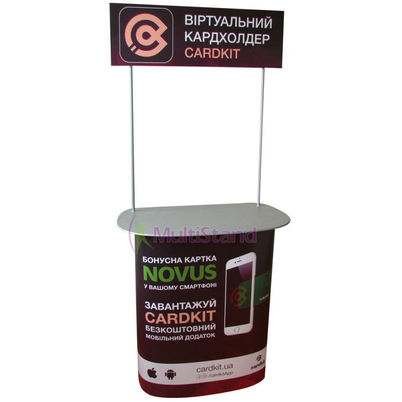 Промостол Active