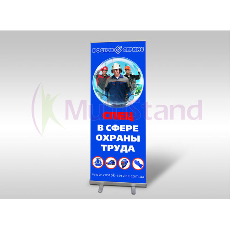 Мобільний стенд рол-ап Standart 80x200 см