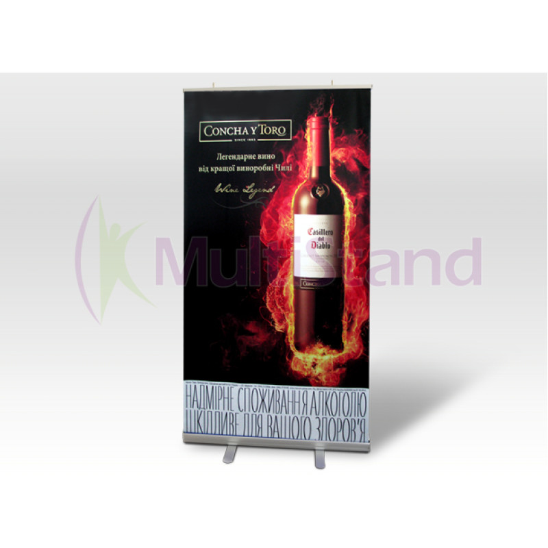 Мобильный стенд ролл-ап Standart 120x200 см