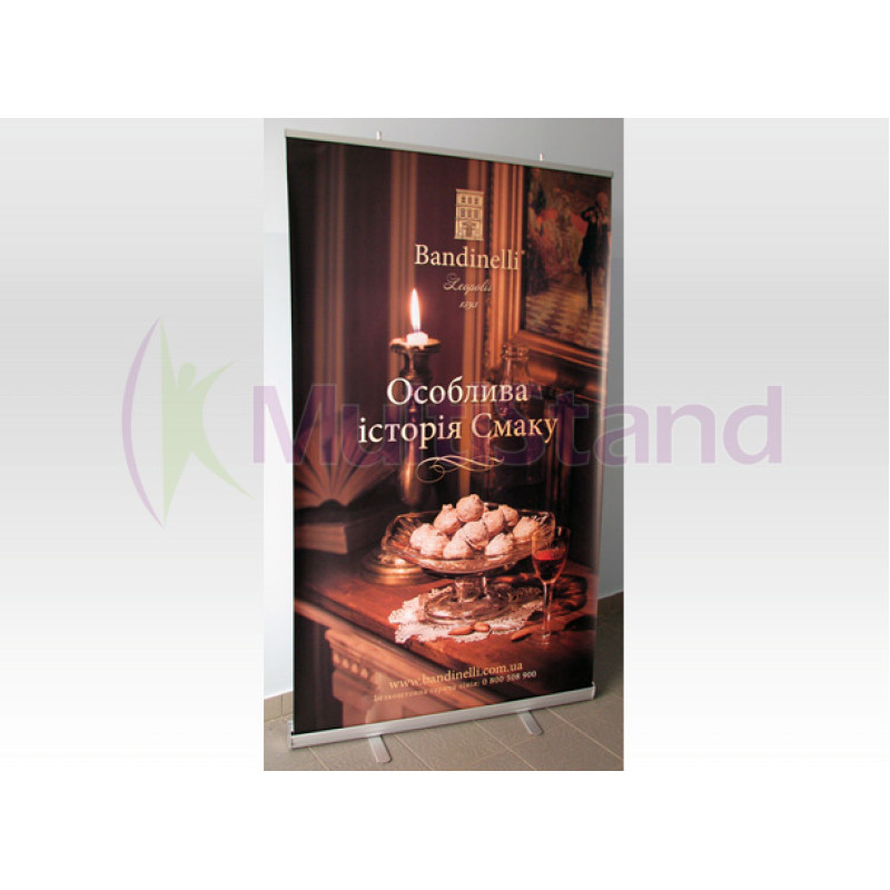 Мобильный стенд ролл-ап Standart 120x200 см
