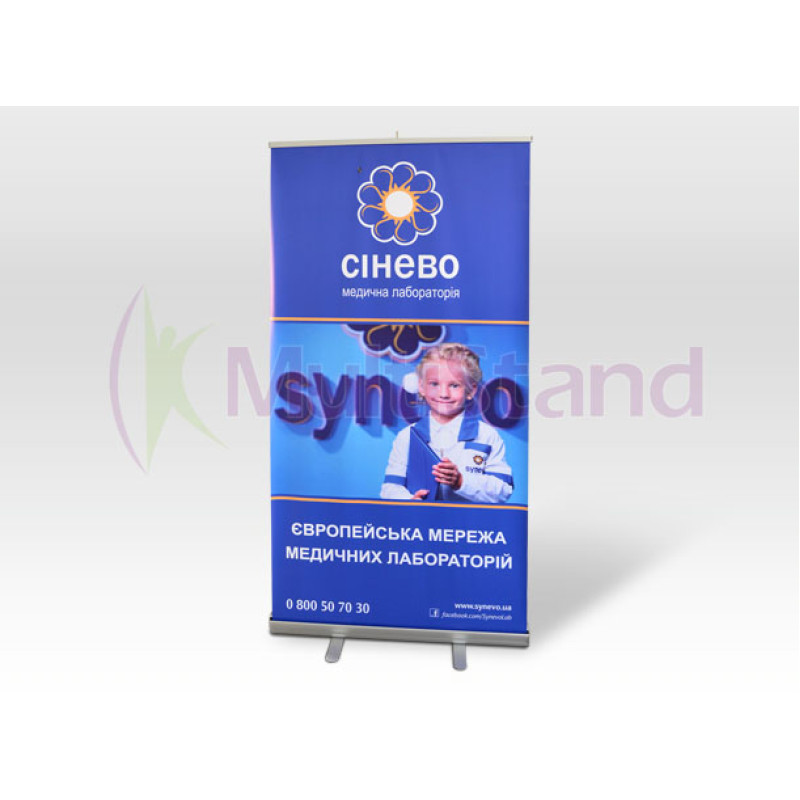 Мобильный стенд ролл-ап Standart 100x200 см